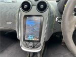 Wireless Carplay & Android Auto (570s) McLaren
