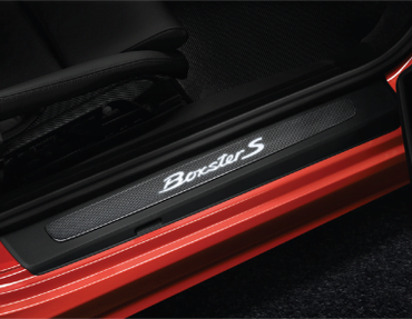 Carbon Fiber Door Sill (Porsche) (Boxter)