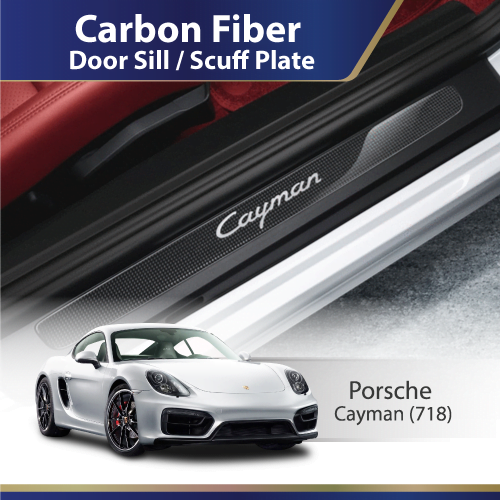 Carbon Fiber Door Sill (Porsche) (Cayman) (718)