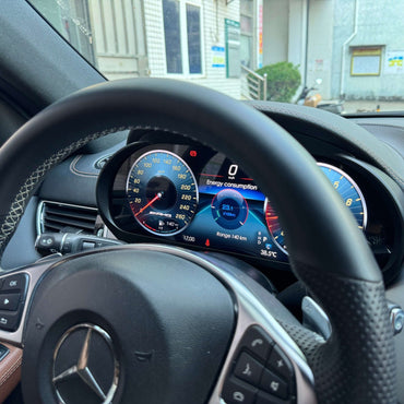 Digital Instrument Cluster (Mercedes Benz) GLE/GLS-Class (W166)