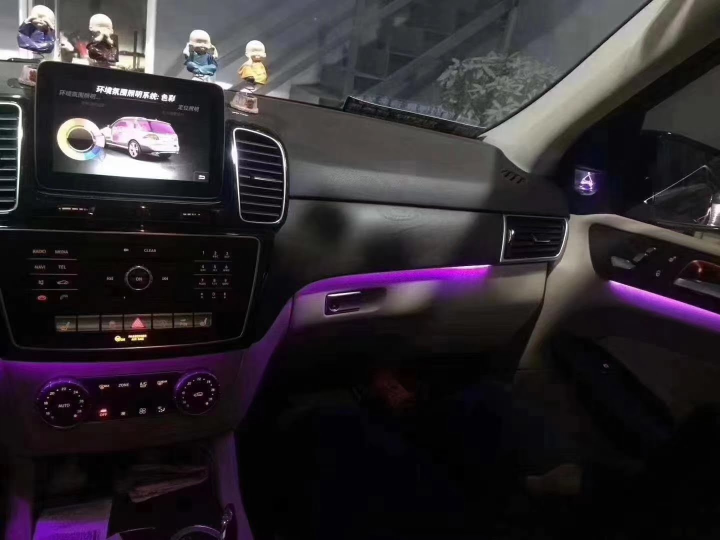 Ambient Light Kit (W166) Mercedes GLE-Class (Original With 3 Color Ambient Light)