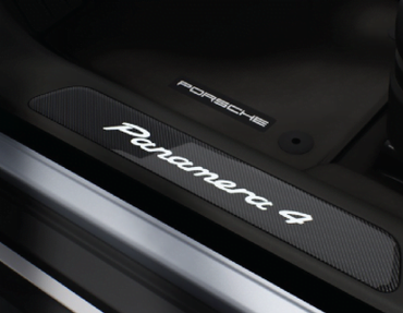 Carbon Fiber Door Sill (Porsche) (Panamera) 971.1 971.2 (2017-2022 )