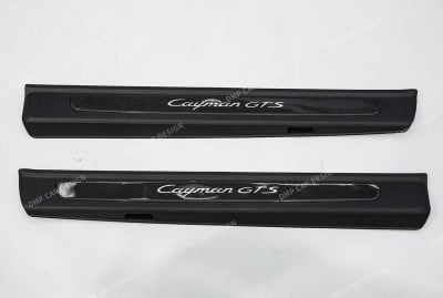 Carbon Fiber Door Sill (Porsche) (Cayman) (718)