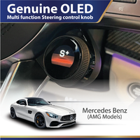 Genuine OLED Multi function Steering control knob (AMG Models)