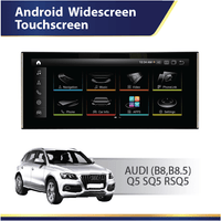 Android Widescreen Touch Screen (B8 B8.5) Audi Q5 SQ5 RSQ5