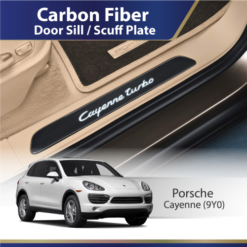 Carbon Fiber Door Sill (Porsche) (Cayenne) (9Y0)