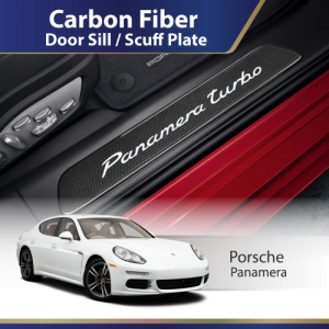 Carbon Fiber Door Sill (Porsche) (Panamera) 971.1 971.2 (2017-2022 )
