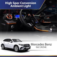 High Spec Conversion Ambient Light Kit (X254) Mercedes GLC