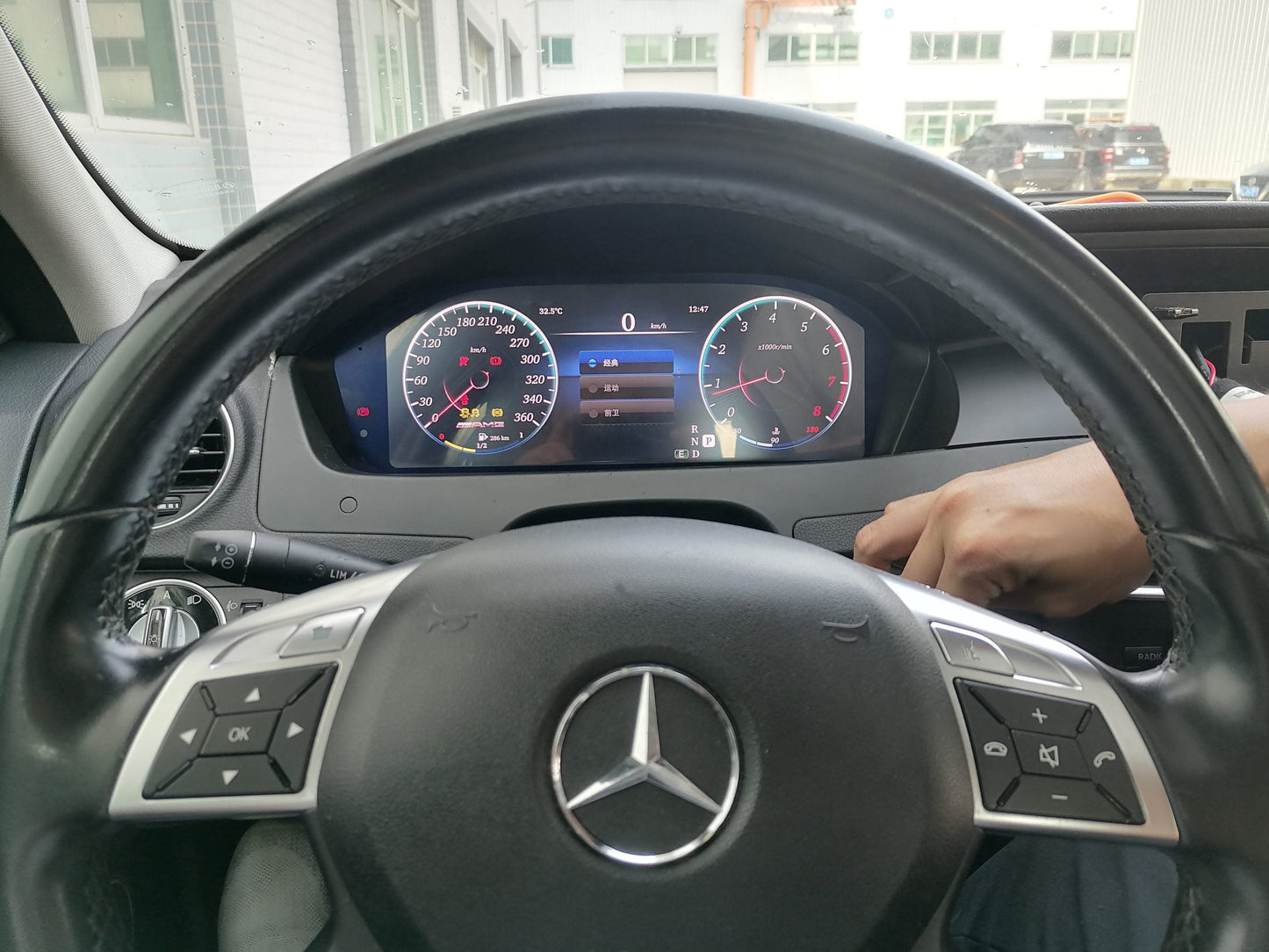 Digital Instrument Cluster (Mercedes Benz) C-Class (W204 Facelift)