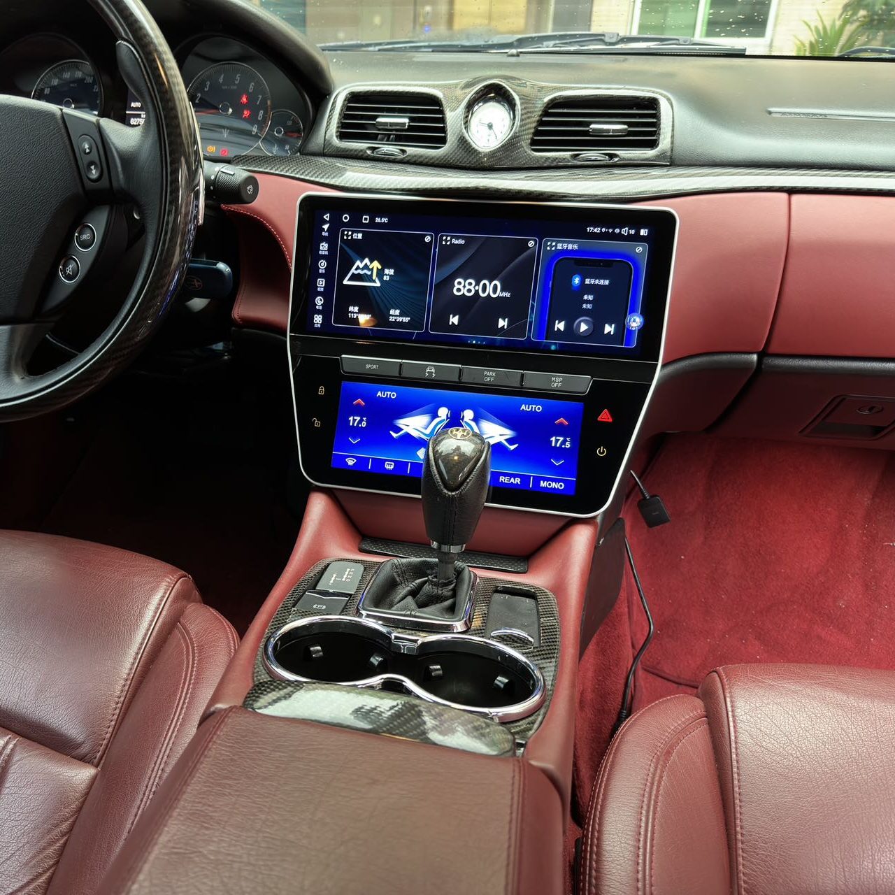 Android Widescreen Touchscreen (Grand Turismo) Maserati