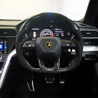 Custom Lamborghini Carbon Fiber Steering Wheel