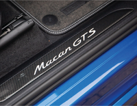 Carbon Fiber Door Sill (Porsche) (Macan) 95B 95B.2 (2014-2022)