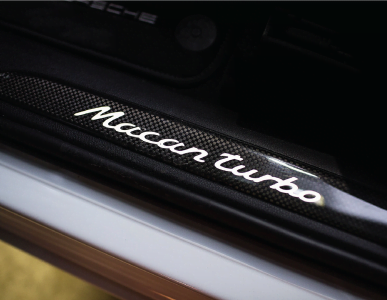 Carbon Fiber Door Sill (Porsche) (Macan) 95B 95B.2 (2014-2022)