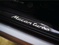 Carbon Fiber Door Sill (Porsche) (Macan) 95B 95B.2 (2014-2022)