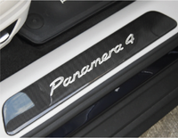 Carbon Fiber Door Sill (Porsche) (Panamera) 971.1 971.2 (2017-2022 )