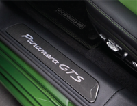 Carbon Fiber Door Sill (Porsche) (Panamera) 971.1 971.2 (2017-2022 )