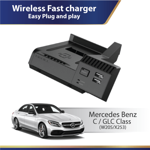 Fast Wireless charger (Mercedes Benz) (C GLC Class) (W205 X253)