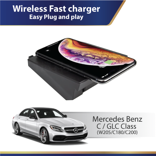 Fast Wireless charger (Mercedes Benz) (C GLC Class)
