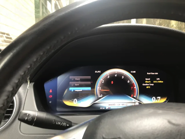 Digital Instrument Cluster (W212) Mercedes E-Class